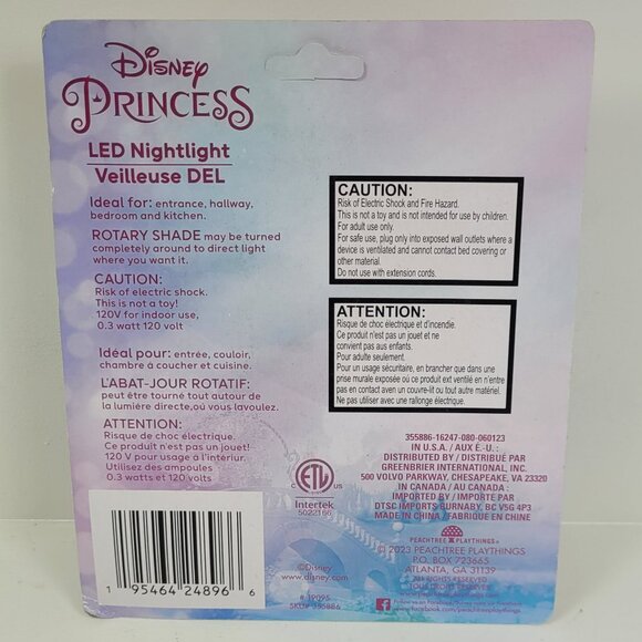 Disney Princess Nightlight Night Light Lamp - Picture 4 of 5